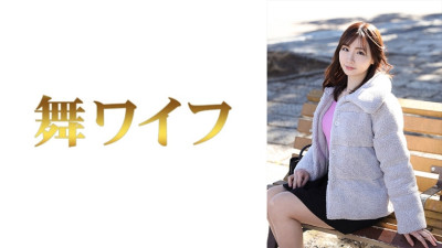 [유모] MY-599 Sarina Ito 1