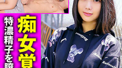 [유모] OREC-814 Mahiro