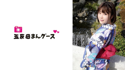[유모] FAN-207 A married woman seeking stimulation has an affair at an inn while wearing a kimono