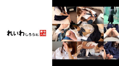 [유모] REIWSP-002 [Exceeding 10 hours for a limited time] 9 P live girls! ! A gonzo video! ! [Limited time sale (April 1 to April 15, 2023)]