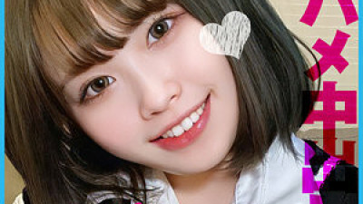 [유모] PCHN-087 Blue