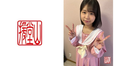 [유모] ENDS-016 Amateur girl Sachi (temporary)③