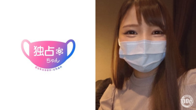 [유모] DOCS-007 Beautiful big breasts & beautiful big butt trained in the swimming club! ! Gonzo with a small animal JD who looks at the man in the cowgirl position with neck play and tightens the pussy ♪