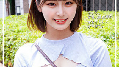 [유모] ORECO-236 Minami-chan