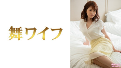 [유모] MY-810 Itoi Maina 2