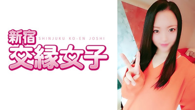 [유모] FHMD-001 Sena 21 years old