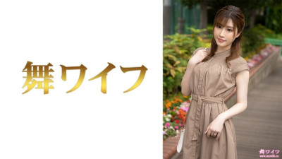[유모] MY-663 Tominaga Nao 1