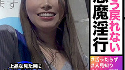 [유모] HHSI-004 Yumika