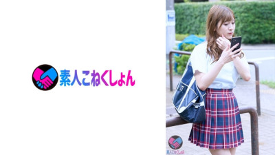 [유모] SRYA-085 Panchira voyeur Tsukimatoi for a little gal J system. I wondered if my sharp intuition worked, and he stared at me suspiciously. After returning home, kiss the lips that are sleeping defenselessly, 69, and drink the cream soup.