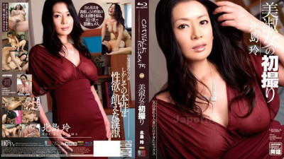 [유모] CWPBD-075 캣워크 독 75 ~ 아름다운 여인의 첫 촬영 ~ : Rei Kitajima (Blu-ray)