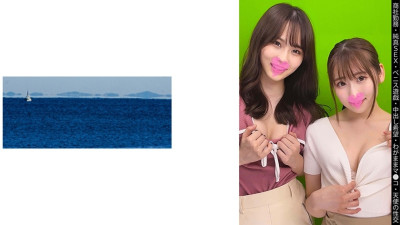 [유모] SHINKI-202 [Trading company employee] [Innocent penis play] [Selfish pussy] [Angelic sex] R-chan & J-chan