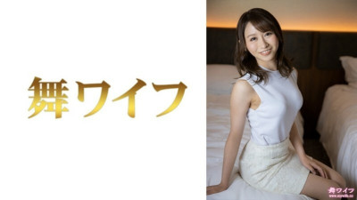 [유모] MY-638 Natsuki Tanaka 2