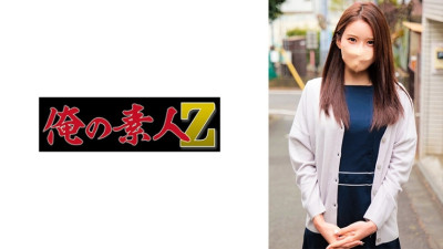 [유모] ORECO-733 Shinon-san
