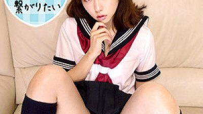[유모] SQB-190 Aya