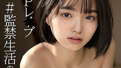 [유모] SSK-060 Violet 2