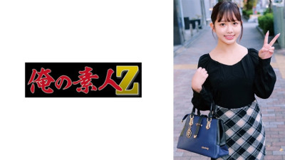 [유모] ORECO-736 Monica