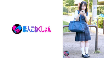 [유모] SRYA-086 Tsukimatoi behind the minimum J system, invading the house. Peeping Ona By Playing With An Immature Ma Ko By Herself. After sleeping soundly, enjoy the body with Irama and toe licking.