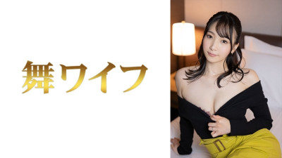 [유모] MY-614 Risa Kurokawa 2