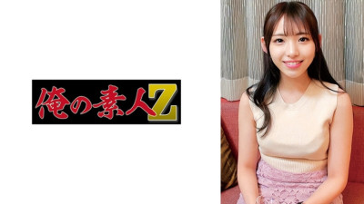 [유모] ORECO-637 Announcer Nagasawa