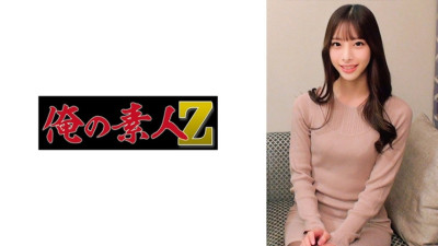 [유모] ORECO-738 Mion
