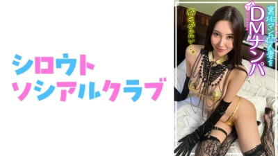 [유모] SSCJ-012 Asami 1,705 14