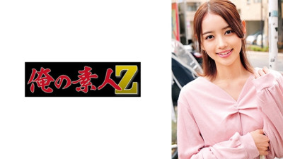 [유모] ORECO-722 M.K.