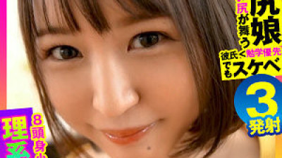 [유모] OPCYN-355 Yura
