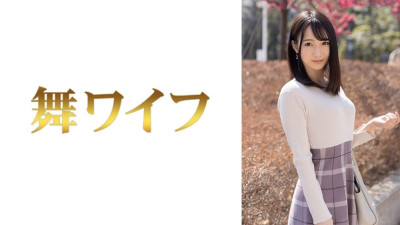 [유모] MY-613 Kurokawa Risa 1