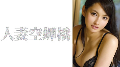 [유모] UTSU-587 Satomi