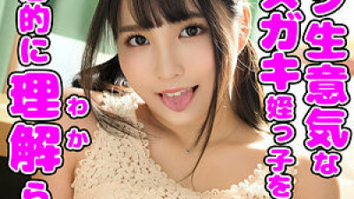 [유모] SSK-108 Aoi 2