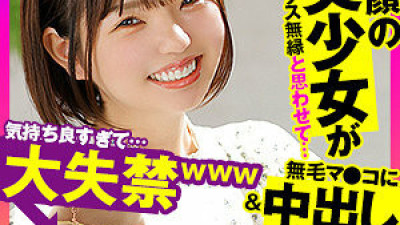 [유모] OPCYN-367 Yuka 2