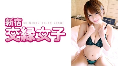 [유모] FHMD-030 Rina 330 4