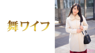 [유모] MY-739 Tsubasa Miyamura 1