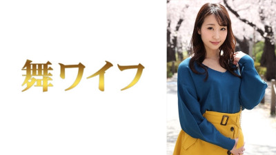 [유모] MY-615 Seika Ayagawa 1