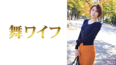 [유모] MY-748 Rei Takaoka 1 660 1