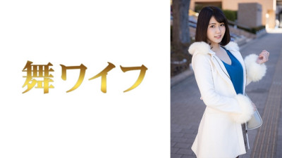 [유모] MY-597 Rena Kirishima 1