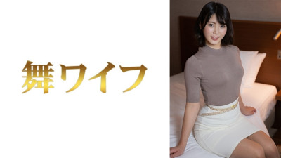 [유모] MY-598 Rena Kirishima 2