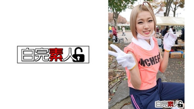 [유모] SIKA-189 A big gal is a 3P cum shot in a love hotel during a break of a part-time job