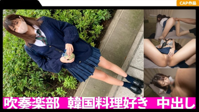 [유모] FCT-028 Creampie in cheeky uniform JK! !! Gonzo record with the older favorite slender body trembling and spree