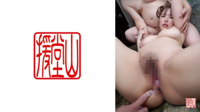 [유모] ENDS-124 Amateur girl Tokie (tentative) ①