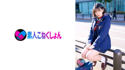[유모] SRYA-041 [Legal b Outdoor remote control wandering volume] The easier it is to educate a play who is mentally exhausted. From wandering around the city with a remote bike IN while wearing such a uniform, taking a selfie of masturbation in a public to