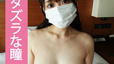 [유모] ENDS-055 Yuki 3