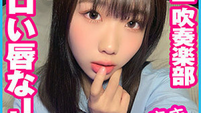 [유모] PCHN-057 Maki-chan