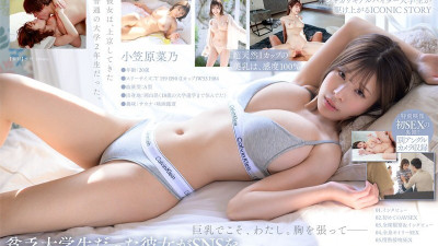 [유모] 시작 -377 [Bonus Edition] I-Cup 가장 강한 황금 비율 아름다운 몸매 New Gravure Idol AV Debut Ogasawara Nano
