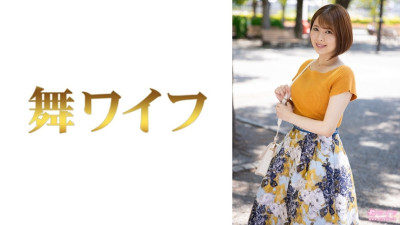 [유모] MY-823 Satsuki Makino 1