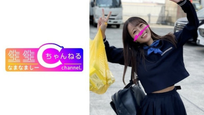 [유모] NMCH-069 Face showing [Personal shooting] Gonzo video of semen taken by beautiful gal with shaved pussy 2,010 15