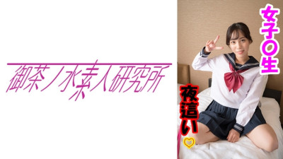 [유모] OCHA-127 peach
