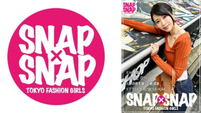 [유모] SNA-005 SNAP×SNAP model.005_Kasumi 350 1