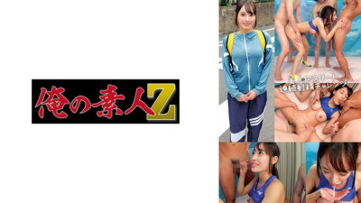[유모] ORECO-710 Bookmark