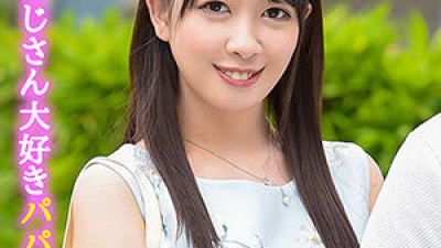 [유모] SSK-015 Miharu